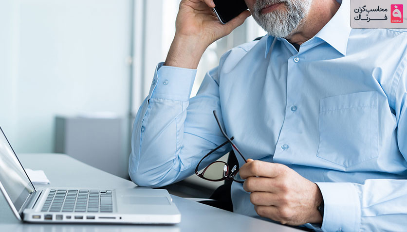 مزایای دریافت خدمات مشاوره مالیاتی تلفنی