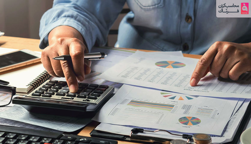 معرفی کامل انواع حسابداری (8 نوع حسابداری و اهداف هر کدام)
