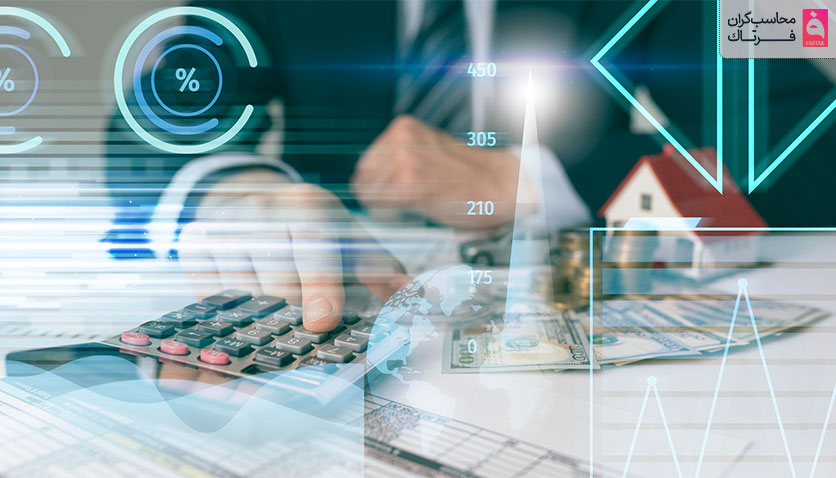 حسابداری داخلی: مفهوم، اهداف و مراحل اجرای آن