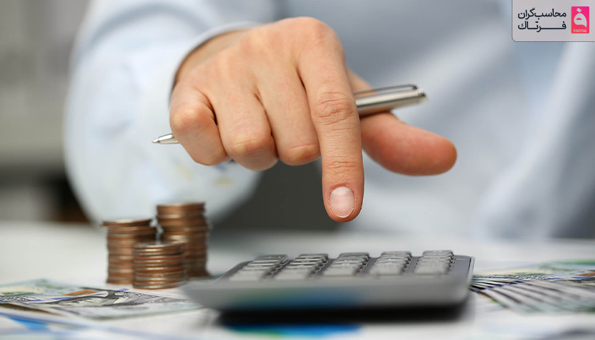 حسابداری صنعتی چیست؟