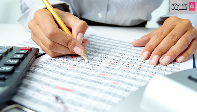 آشنایی با انواع ماهیت حساب‌ها