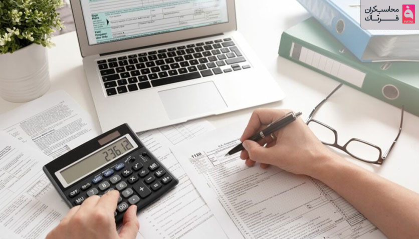 ماهیت حساب‌ها در حسابداری چیست و چگونه تشخیص داده می‌شود؟