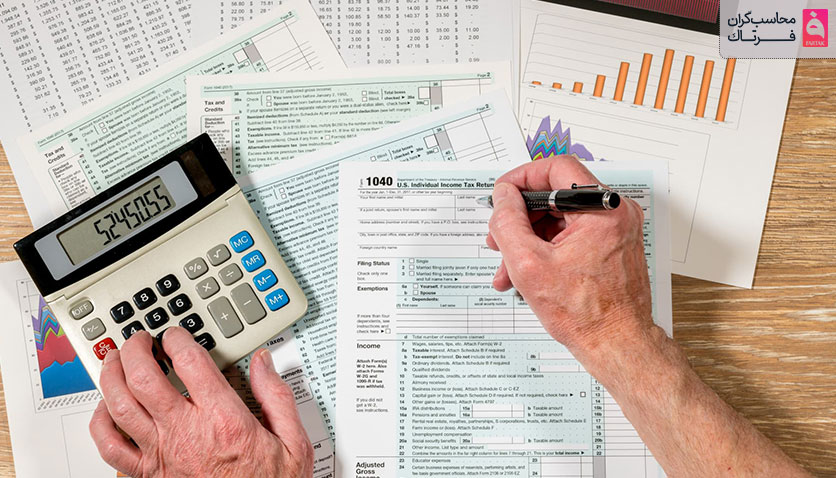 قانون مالیات مستقیم چیست؟