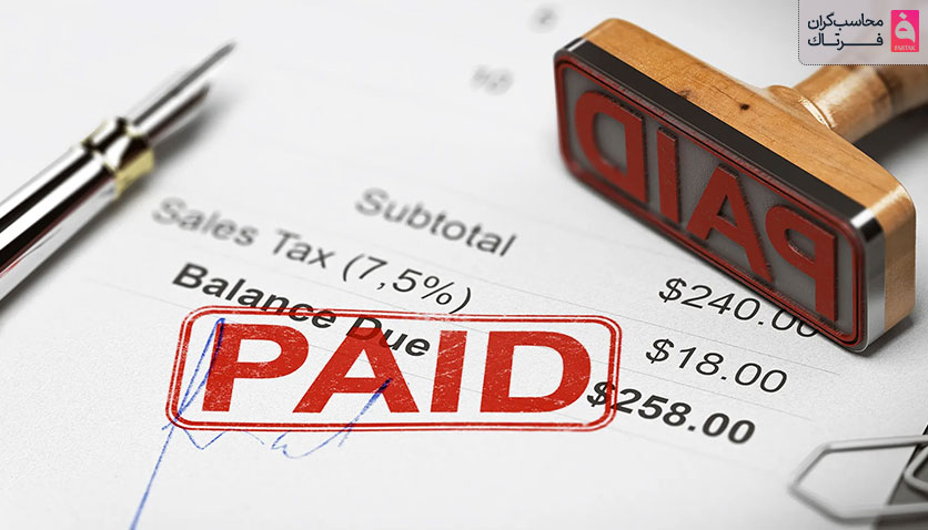 کاربردهای مهم مفاصا حساب مالیاتی