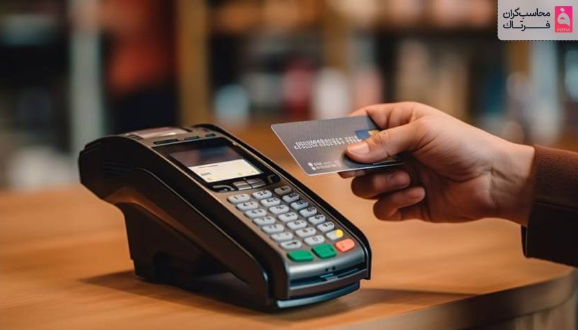 مالیات کارتخوان و نحوه محاسبه آن: معافیت از مالیات و تخفیف