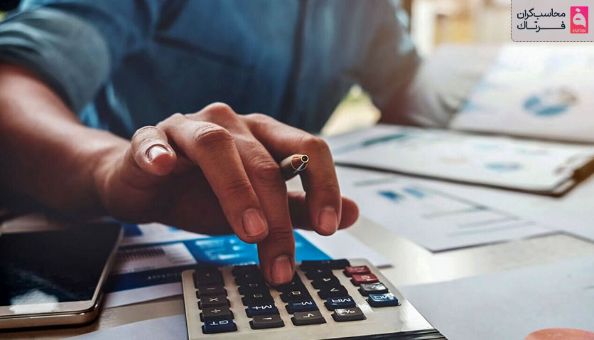 لیست هزینه‌های غیر قابل قبول مالیاتی