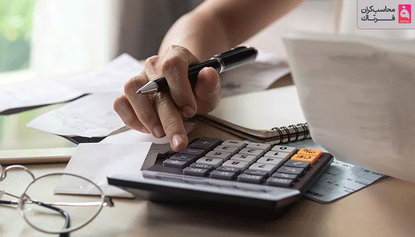 هدف از تهیه بودجه در فرآیند حسابداری چیست؟