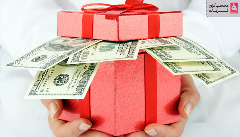 نحوه محاسبه مالیات بر درآمد اتفاقی اشخاص حقوقی