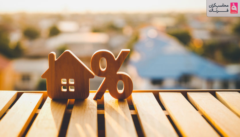 نحوه محاسبه مالیات نقل و انتقال املاک از نوع مقطوع