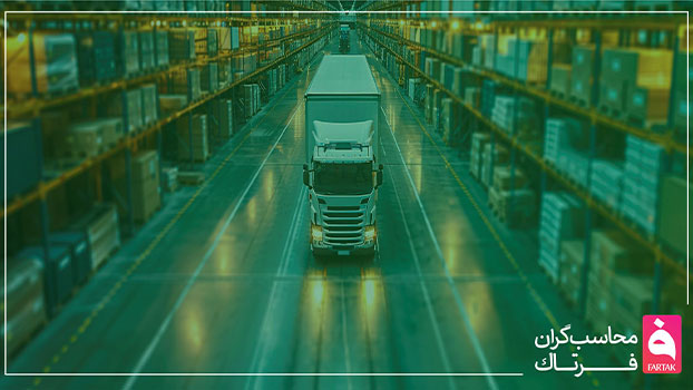 قیمت نرم افزار پخش و سفارش گیری سپیدار