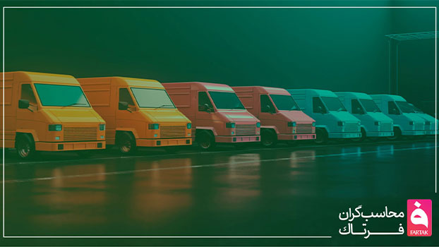 مشاوره تلفنی نرم افزار پخش و سفارش گیری