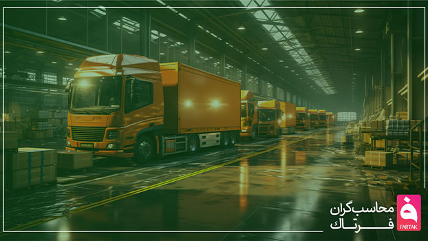 نرم افزار پخش مویرگی و سفارش گیری سپیدار سیستم