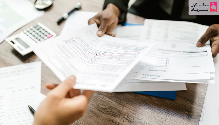 اظهارنامه برآوردی چیست؟ : افراد مشمول، نحوه مشاهده و اعتراض