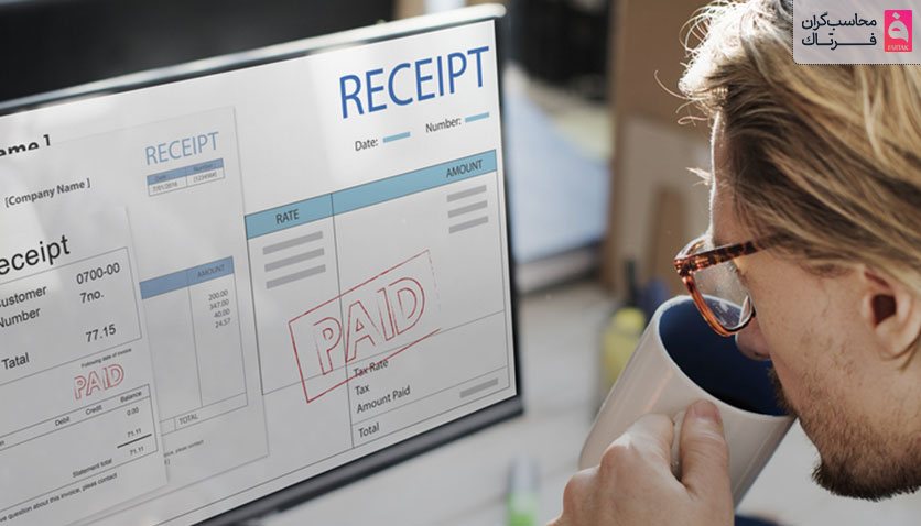 چه صورت‌های مالی در حسابداری خدماتی وجود دارند؟