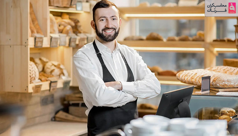 فهرست مشاغل معاف از مالیات کارتخوان چیست؟