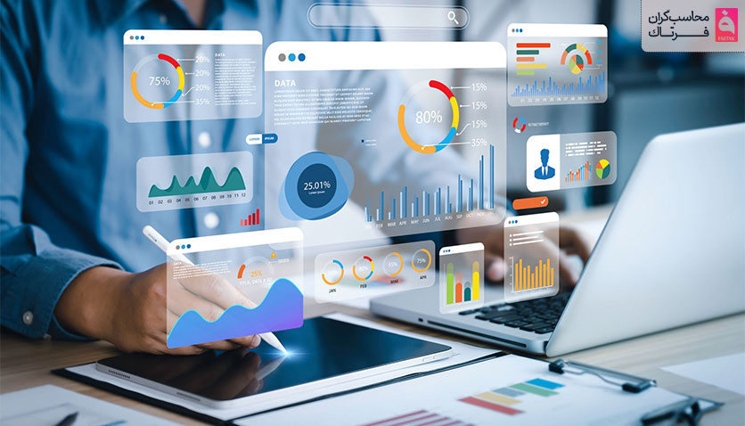 حسابداری فروش چیست؟