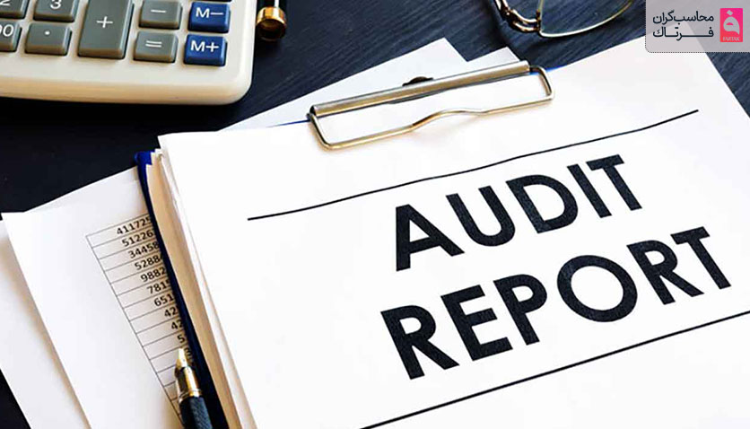 حسابرسی بیمه سال آخر چیست؟ + مزایا، بخشنامه و مراحل انجام آن