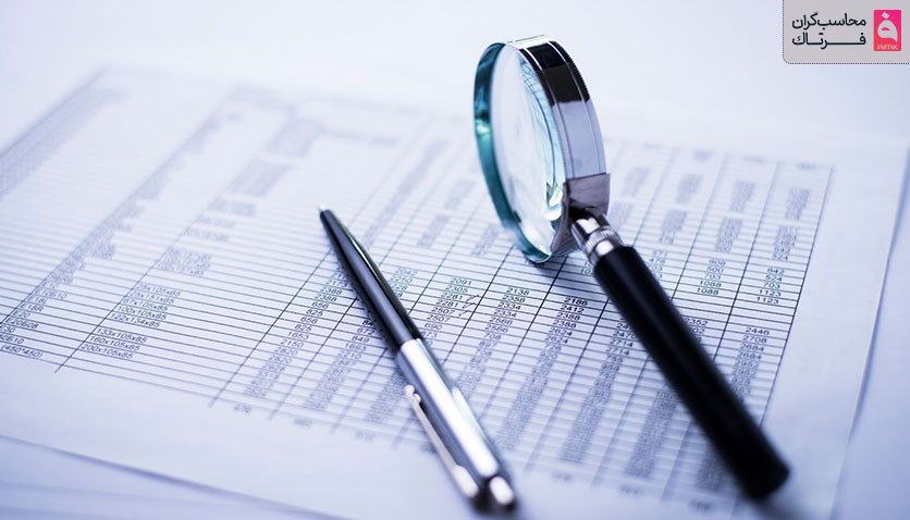 حسابرسی بیمه سال آخر چگونه انجام میشود؟