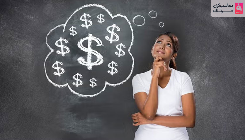 آشنایی با انواع هوش مالی