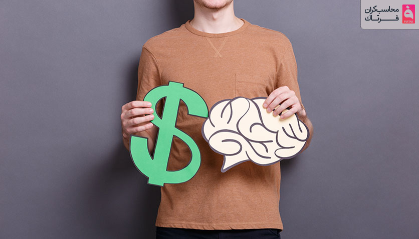 برنامه ریزی و هدف داشتن