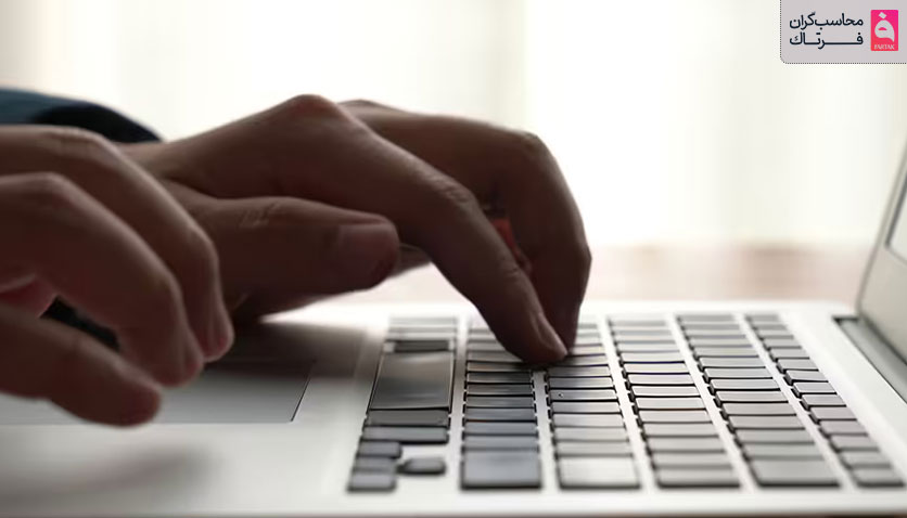 چرا در سامانه مودیان از کلید خصوصی استفاده می‌شود؟