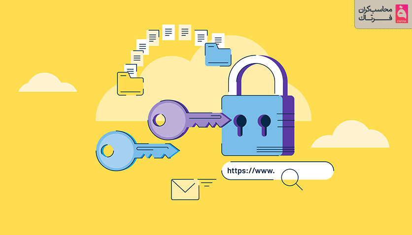 کلید خصوصی سامانه مودیان چیست و چطور آن را دریافت کنیم؟