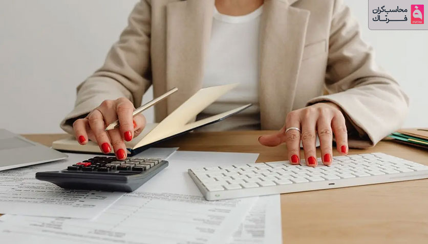 اظهارنامه عملکرد چیست؟ + با انواع و نحوه ارسال آن آشنا شوید