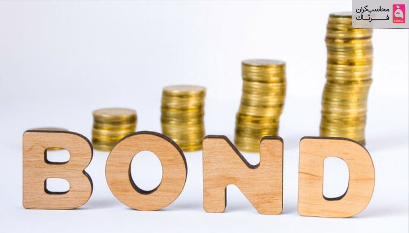 ویژگی‌های اوراق قرضه