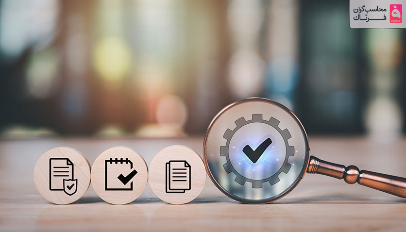 وظایف حسابرس داخلی