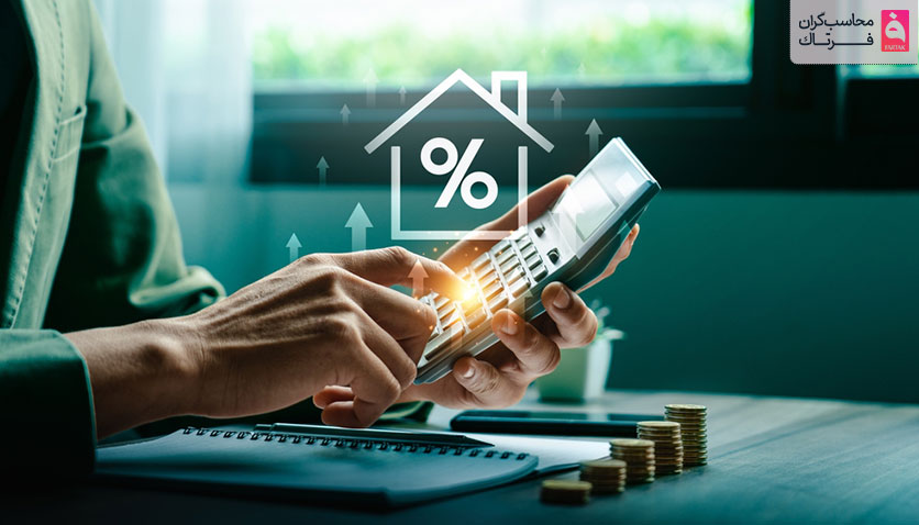 درآمد غیرفعال چیست و چه مزایایی دارد؟ + آشنایی با انواع آن