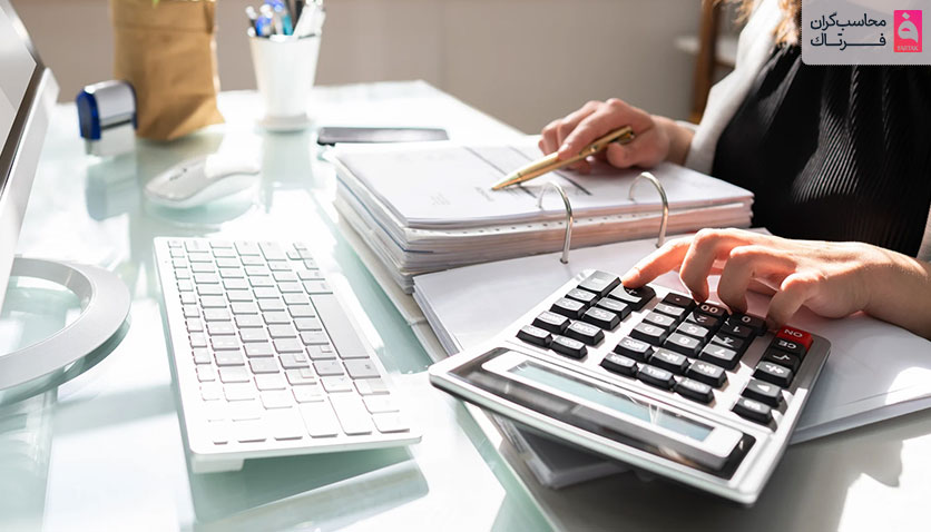 صورتحساب سود و زیان چیست؟ + اقلام تشکیلدهنده و نحوه تهیه آن