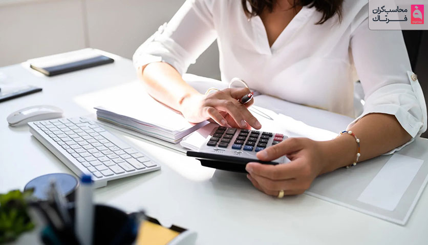 نحوه تهیه صورتحساب سود و زیان شرکت تولیدی