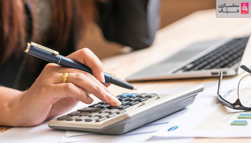 6 تا از پرکاربردترین نرم افزار حسابداری در ایران + ویژگی ها