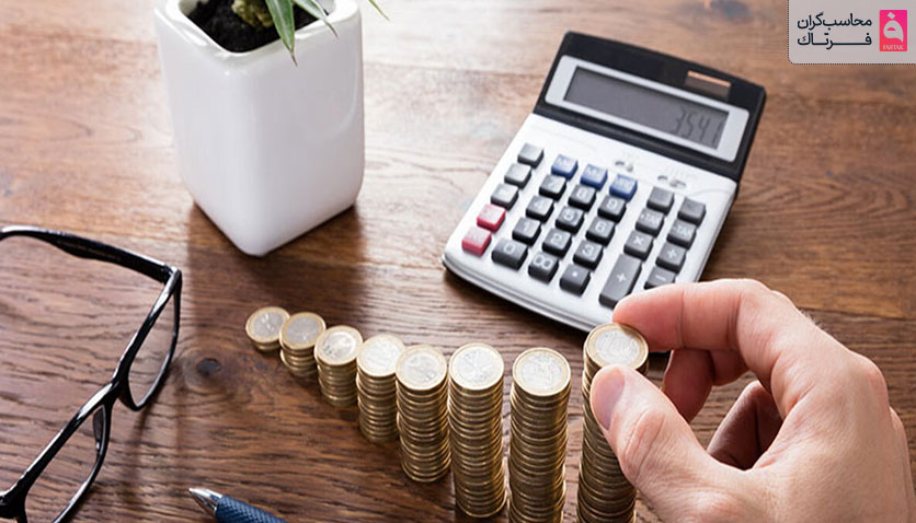 آشنایی با تفاوت مالیات مستقیم و غیر مستقیم