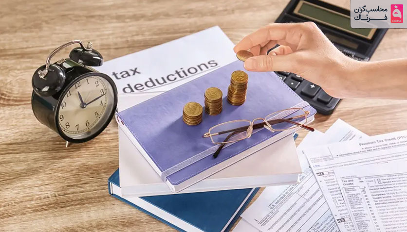 تسهیلات قانون سامانه مودیان چه هستند؟