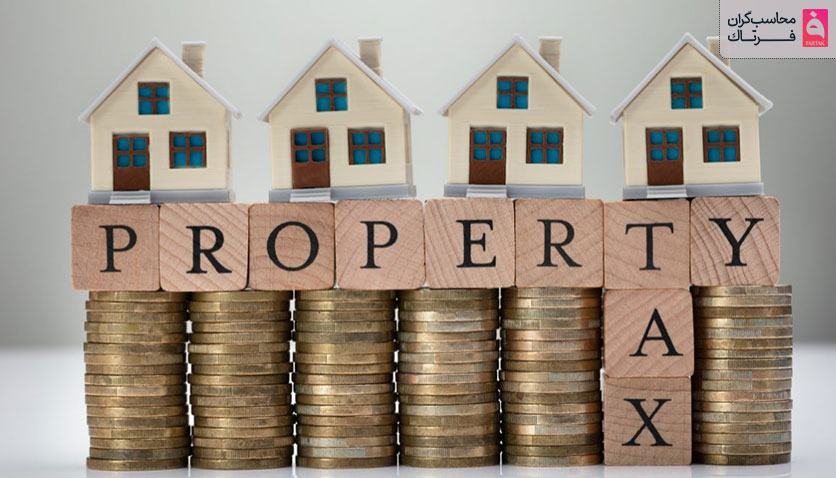 مالیات بر خانههای خالی چیست و چگونه محاسبه میشود؟ + مشمولان