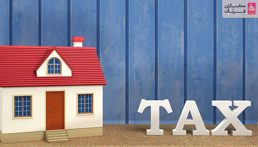 نحوه تشخیص خانههای خالی