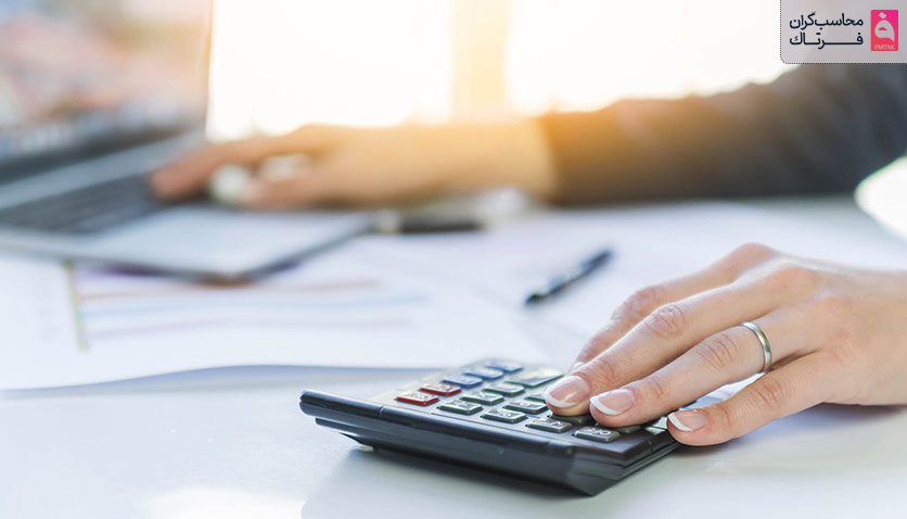 نحوه محاسبه نقطه سر به سر