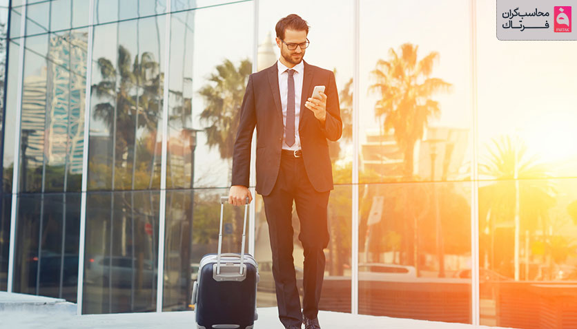 نحوه پرداخت حق مأموریت طبق مقررات سازمانی