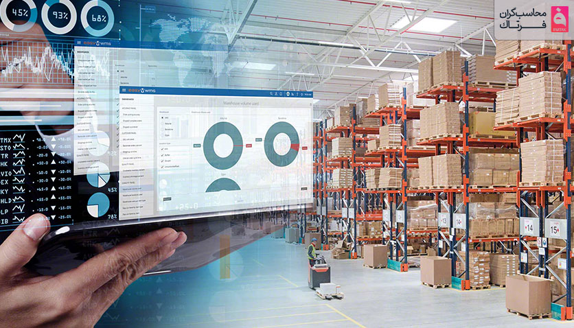 مزایای استفاده از نرم افزار انبارداری برای کسب و کارها 