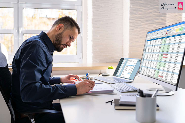 خرید نرم افزار حسابداری خدماتی سپیدار