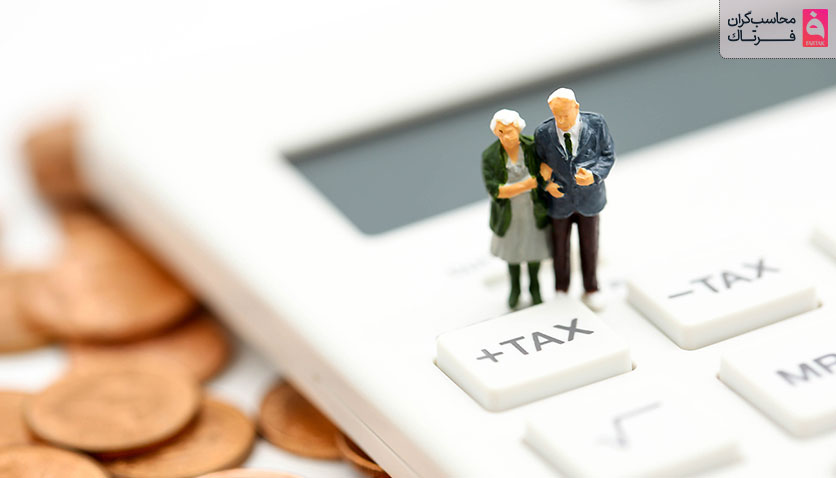 آشنایی با اموال مشمول مالیات بر ارث