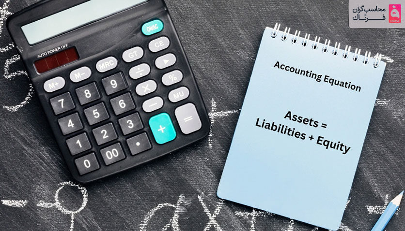 نحوه محاسبه فرمول حسابداری سود و زیان برای برنامه ریزی بهتر