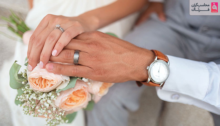 مالیات مهریه برعهده کیست و چطور باید آن را پرداخت کرد؟ 