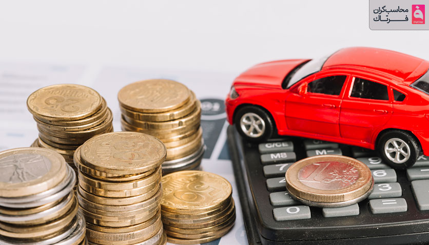 میزان مالیات نقل و انتقال خودرو