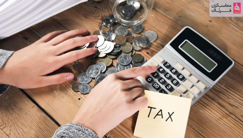 زمان پرداخت مالیات مهریه توسط زن 