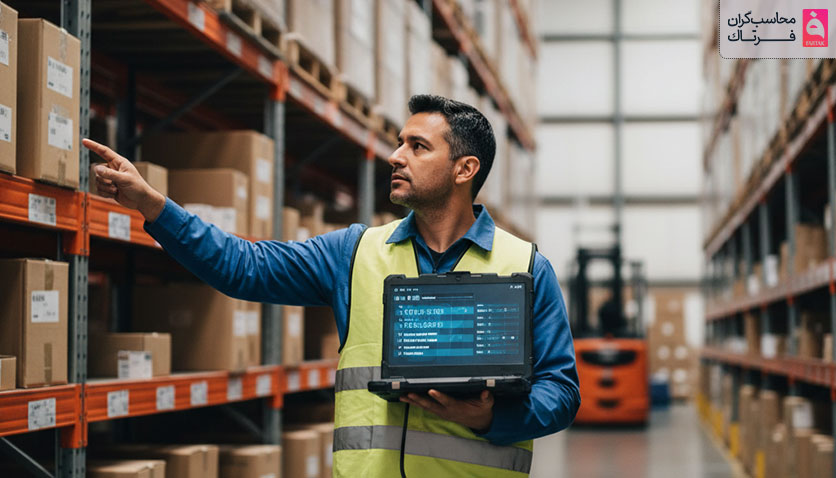 
بهترین سیستم انبارداری با امکان گزارش گیری حرفه ای
