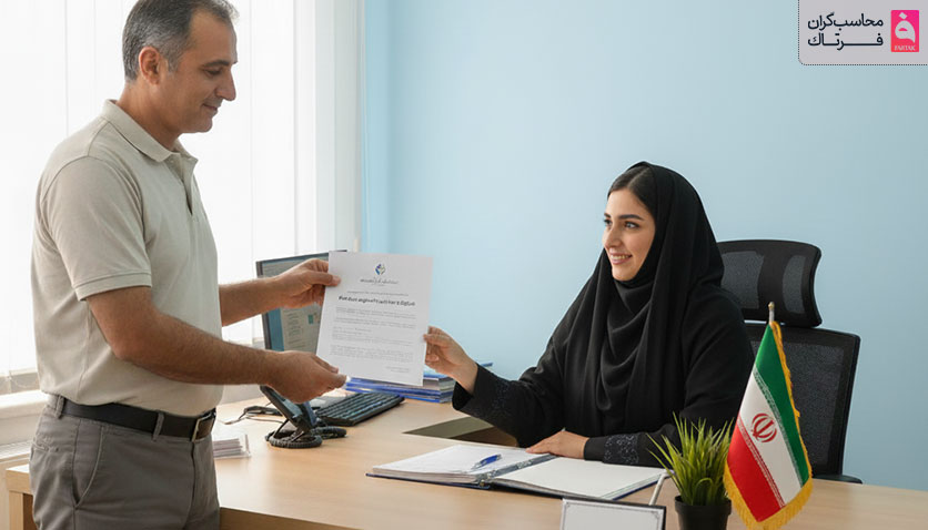 دادرسی مالیات چیست و چرا انجام میشود؟