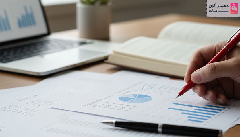 گروه بندی مشاغل برای پرداخت مالیات و تکالیف آن ها